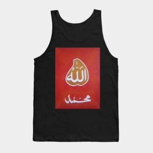 Sarwari Qadri – Ism-e-Allah Zaat - Red Tank Top